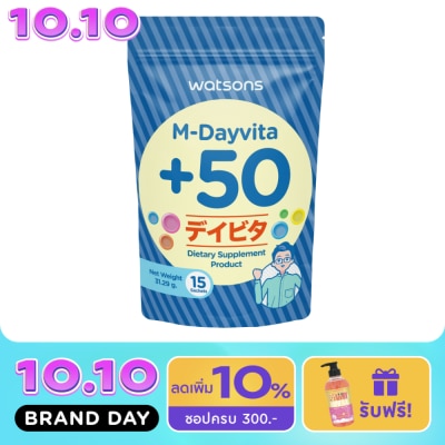 Watsons Watsons M Dayvita +50 (Dietary Supplement Product) 15 Sachets image