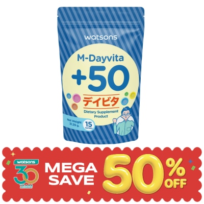 WATSONS - วัตสัน เอ็ม-เดย์ไวต้าพลัส 50 (ผลิตภัณฑ์เสริมอาหาร) 15 ซอง image