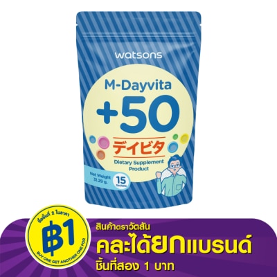 Watsons Watsons M-Dayvita +50 (Dietary Supplement Product) 15 Sachets