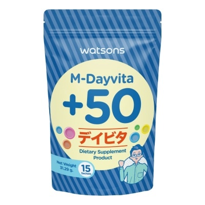 WATSONS วัตสัน เอ็ม-เดย์ไวต้าพลัส 50 (ผลิตภัณฑ์เสริมอาหาร) 15 ซอง