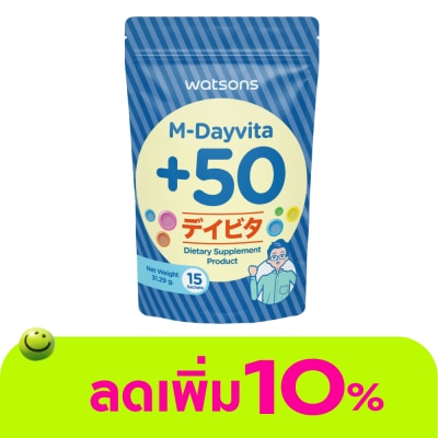 Watsons - Watsons M-Dayvita +50 (Dietary Supplement Product) 15 Sachets