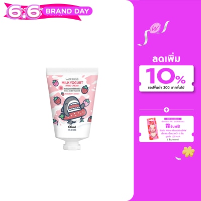 WATSONS - วัตสัน มิลค์ โยเกิร์ต แฮนด์ ครีม สตรอเบอร์รี่ เอ็กซ์แทร็ค 60มล.(Mr.Shark)