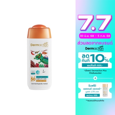 Dermaction Plus by Watsons Dermaction Plus Solar Barrier FaceBody Lotion SPF50+ PA++++