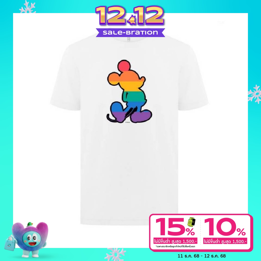 GQ GQ Disney T-Shirt Pride Month White Size XL