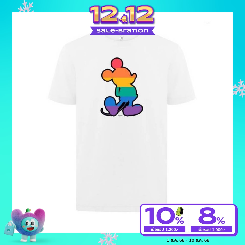 GQ GQ Disney T-Shirt Pride Month White Size L