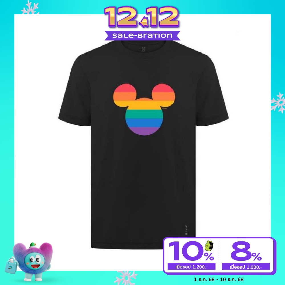 GQ GQ Disney T-Shirt Pride Month Black Size XL