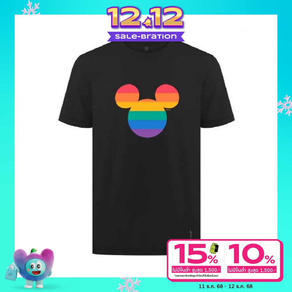 GQ GQ Disney T-Shirt Pride Month Black Size L