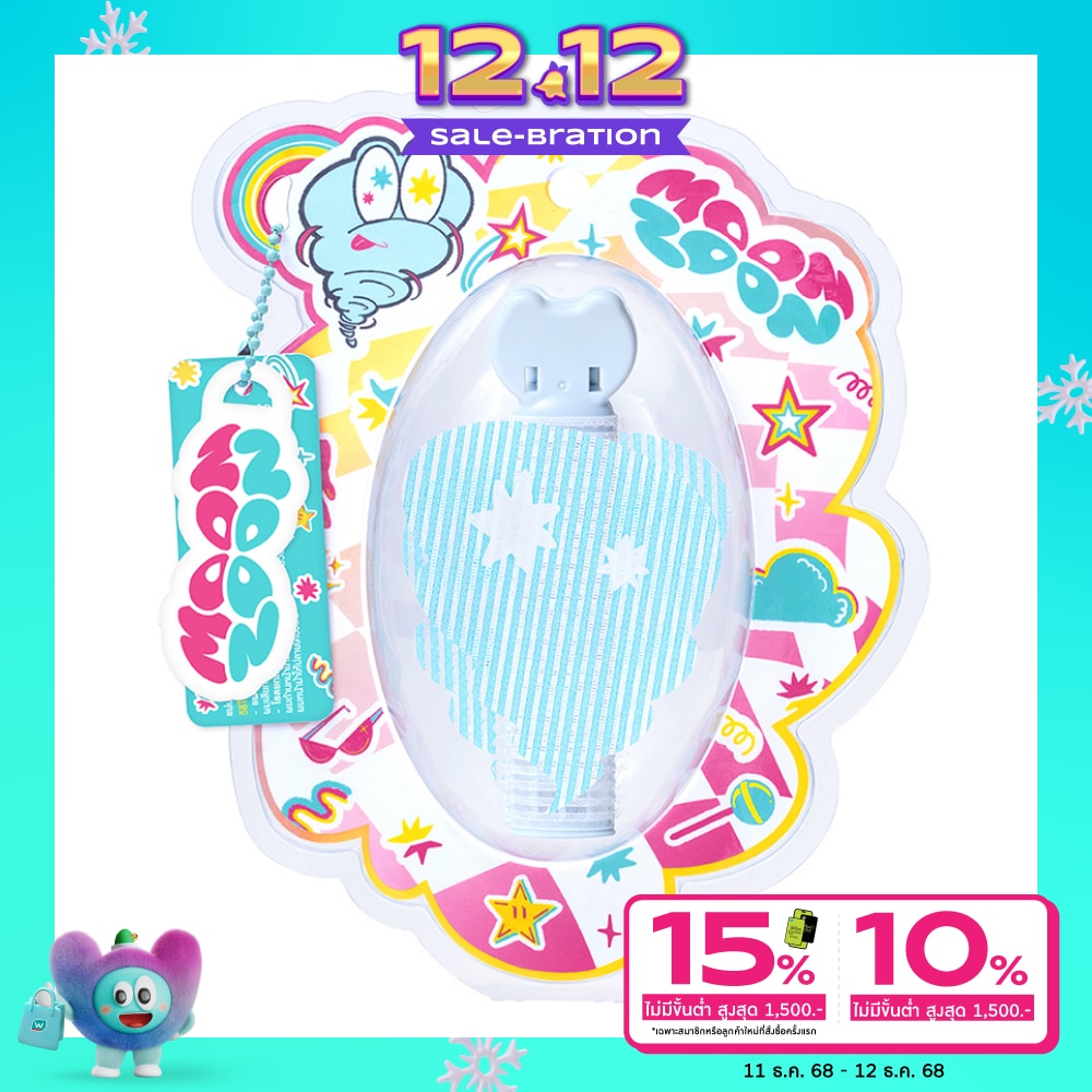 Moonzoon Hair Sticky Patch Curler Clip 1pcs.