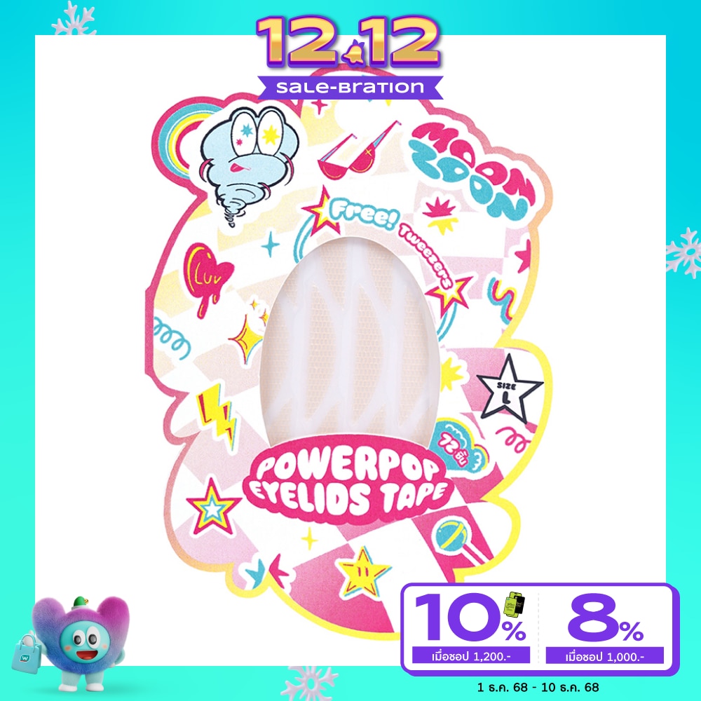 Moonzoon Powerpop Eyelids Tape Size L 72pcs.
