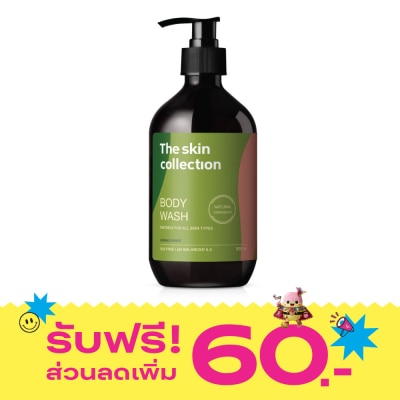 The Skin Collection The Skin Collection Body Wash Spring Forest 500 ml. image