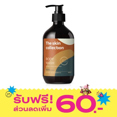 The Skin Collection The Skin Collection Body Wash Botanical Cedarwood+Neroli 500ml. image