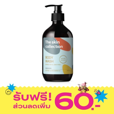 The Skin Collection The Skin Collection Body Wash Dream Heaven 500 ml. image