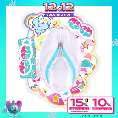 Moonzoon มูนซูน คิ้วทิเคิล นิปเปอร์ 1ชิ้น