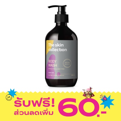 The Skin Collection The Skin Collection Body Wash Secret Dewy 500 ml. image