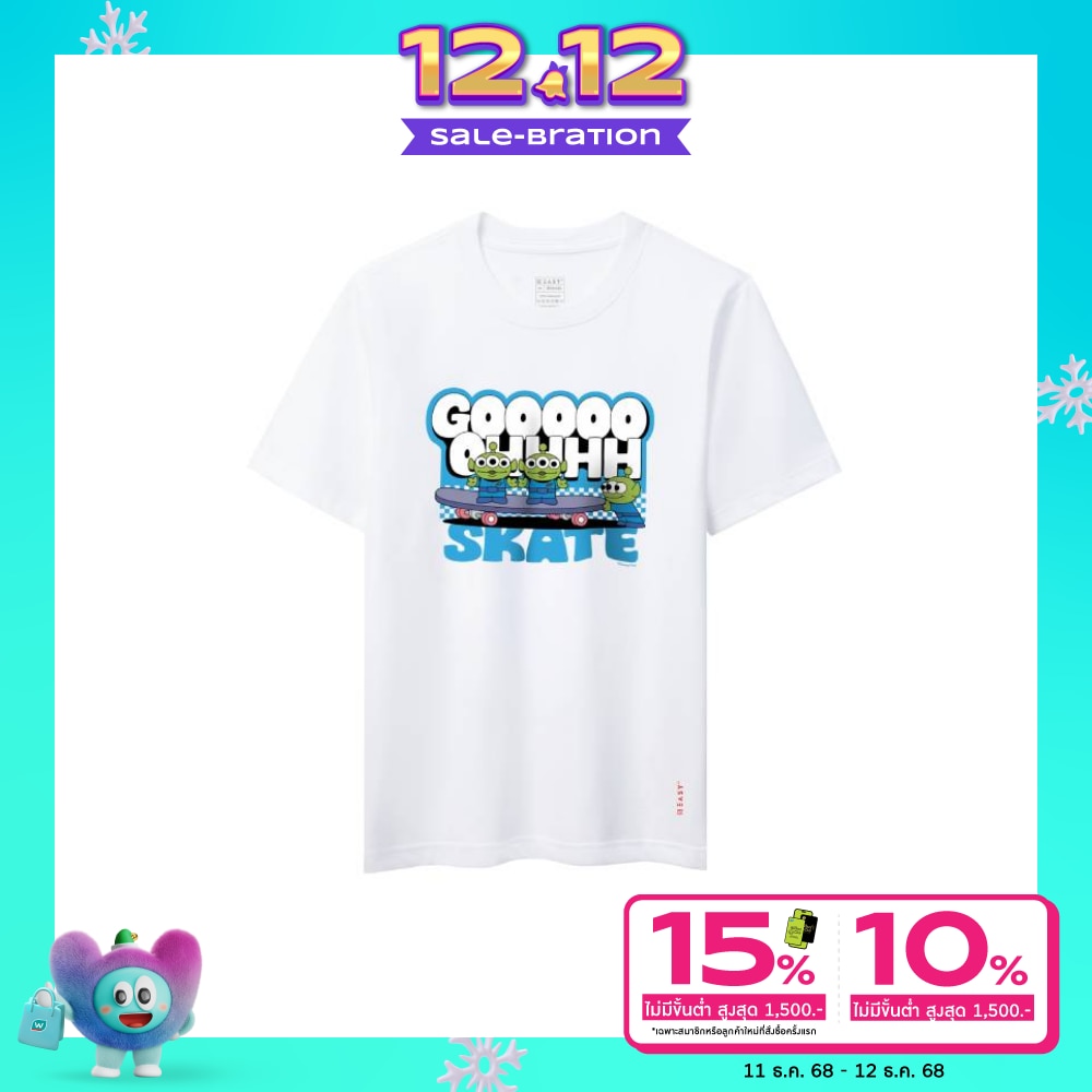 GQ GQ Disney T-Shirt Pixar White Size M