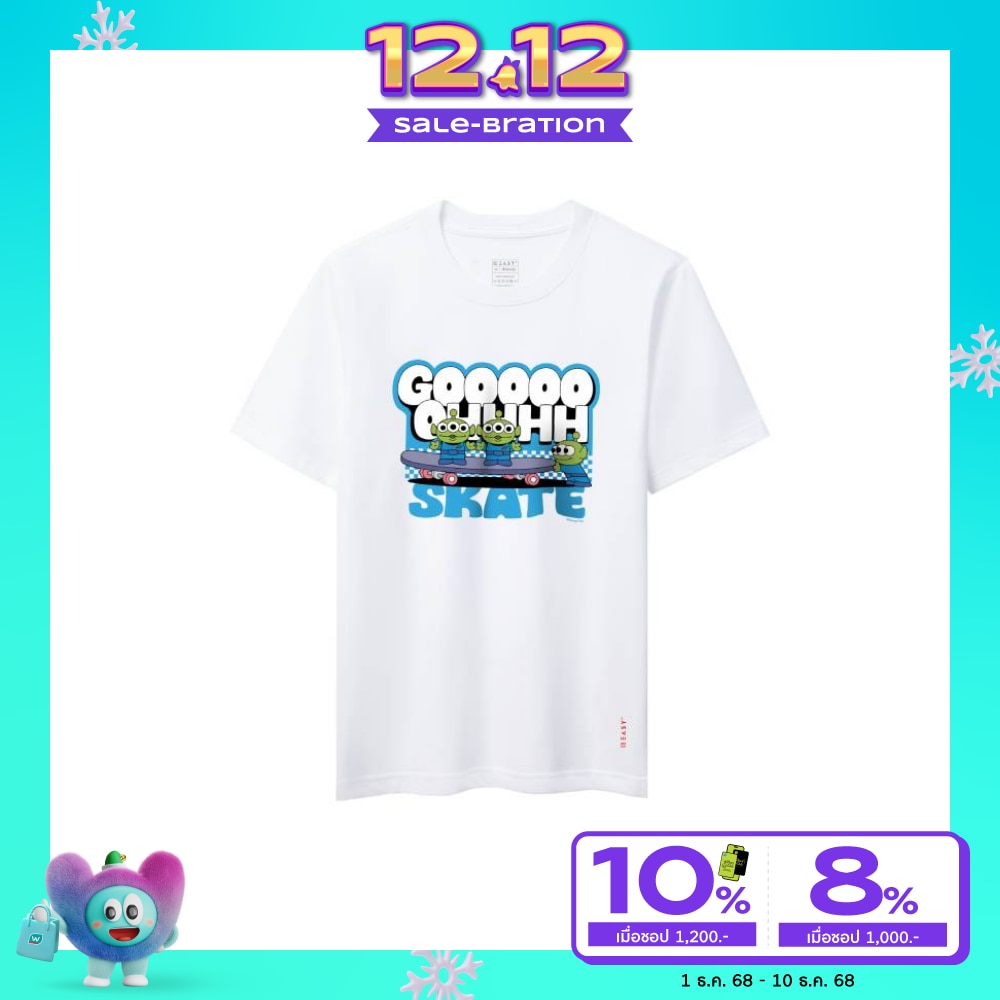 GQ GQ Disney T-Shirt Pixar White Size M