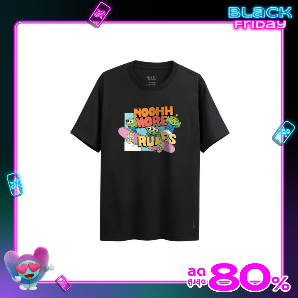 GQ Disney T-Shirt Pixar Black Size M