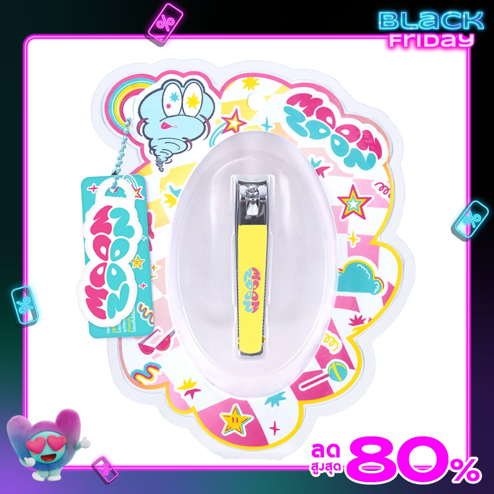 Moonzoon Nail Clippers 1pcs.