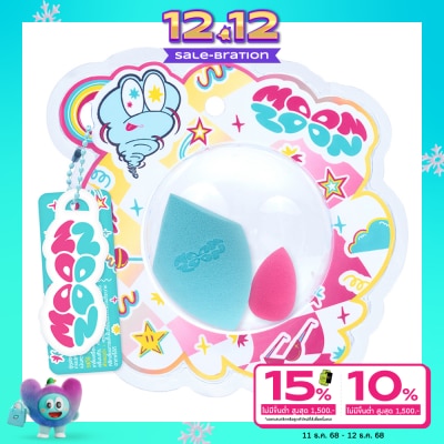 Moonzoon มูนซูน ดูโอ้ แอรี่ เบลนเดอร์ 2ชิ้น