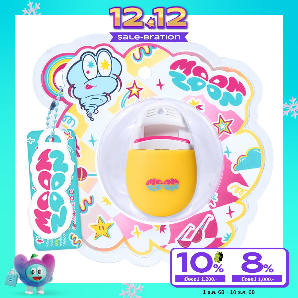 Moonzoon Eyelash Curler 1pcs.