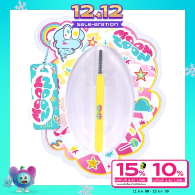 Moonzoon มูนซูน อายแลช ทวีเซอ 1ชิ้น