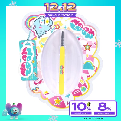 Moonzoon มูนซูน อายแลช ทวีเซอ 1ชิ้น