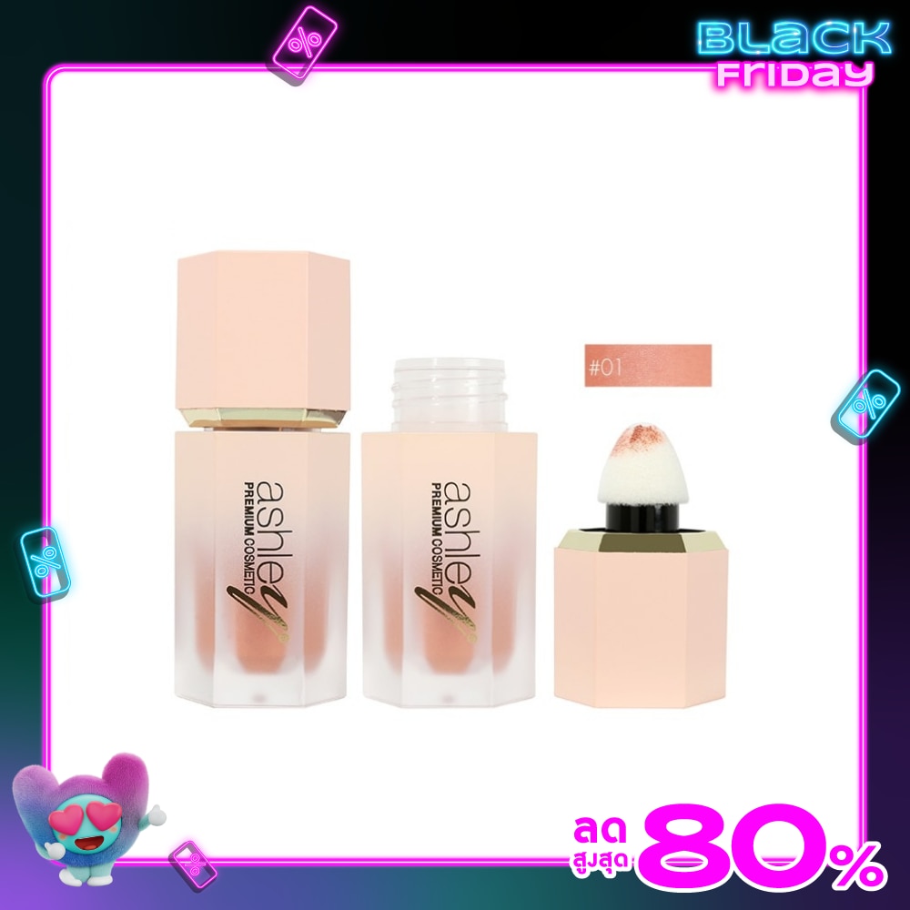 Ashley Liquid Blush 5.5g. 01 Tangerine