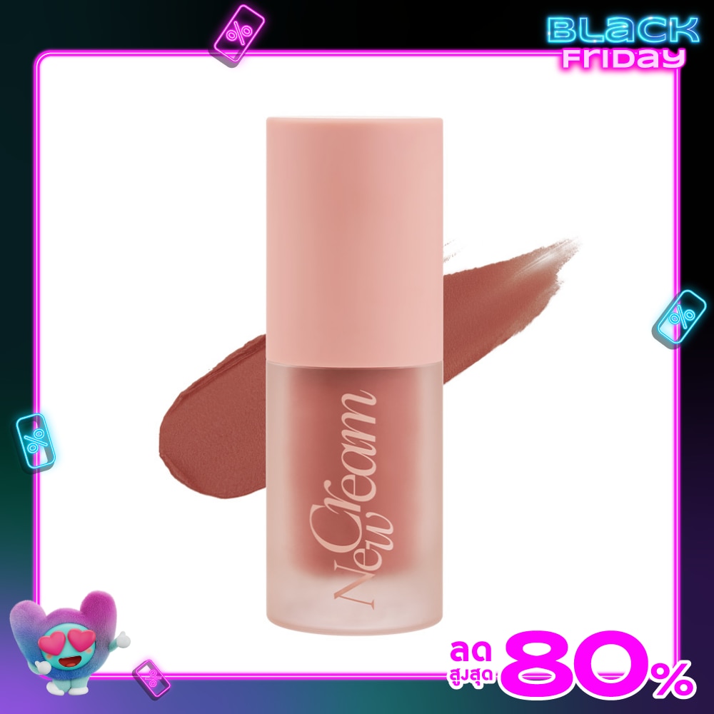 Joocyee Multi-Purpose Cream 4g. C06 Cinnamon Tea