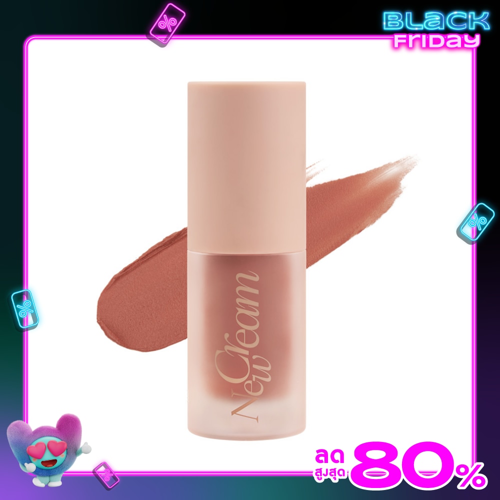 Joocyee Multi-Purpose Cream 4g. C05 Warm Apricot