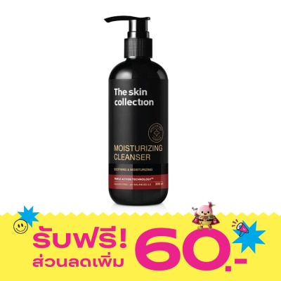 The Skin Collection The Skin Collection Moisturizing Cleanser 300 ml. image