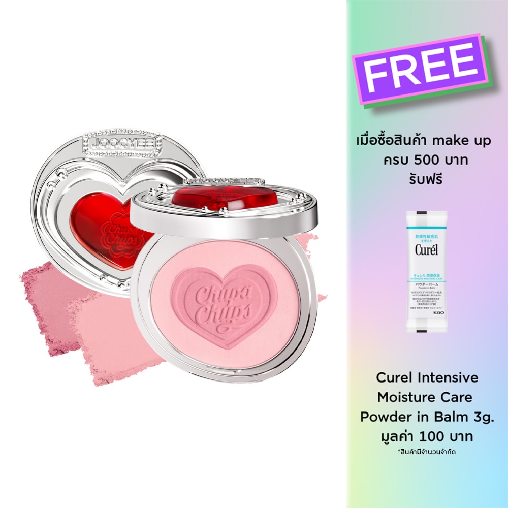 Joocyee #Joocyee Blush 4g M218