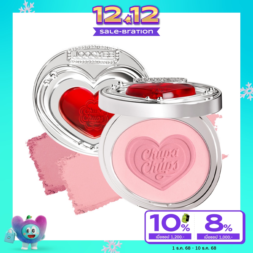Joocyee #Joocyee Blush 4g M218