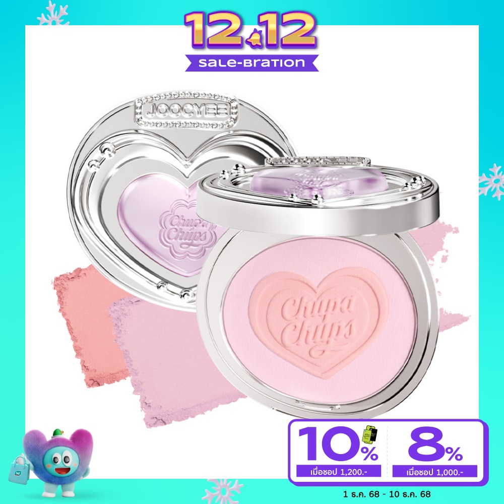 จูซซีย์ บลัช 4ก. M219 มูนไลท์ พิงค์