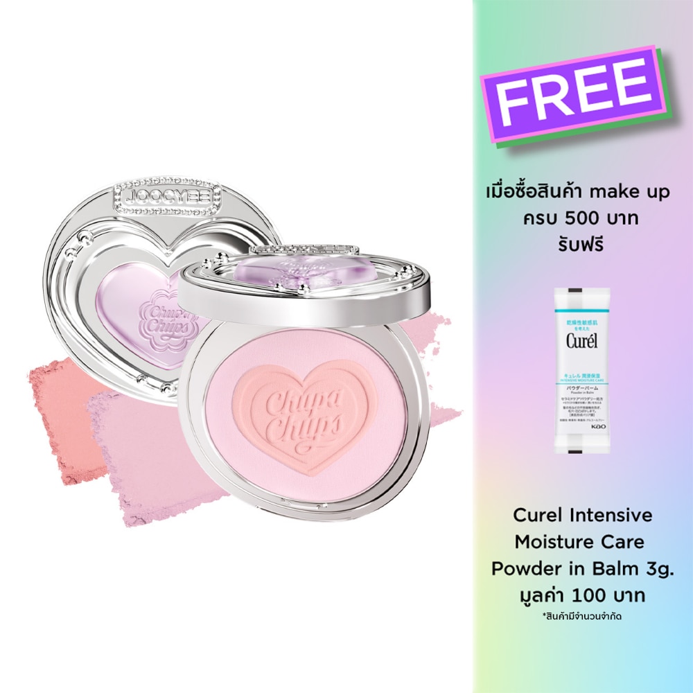 Joocyee Blush 4g. M219 Moonlight Pink