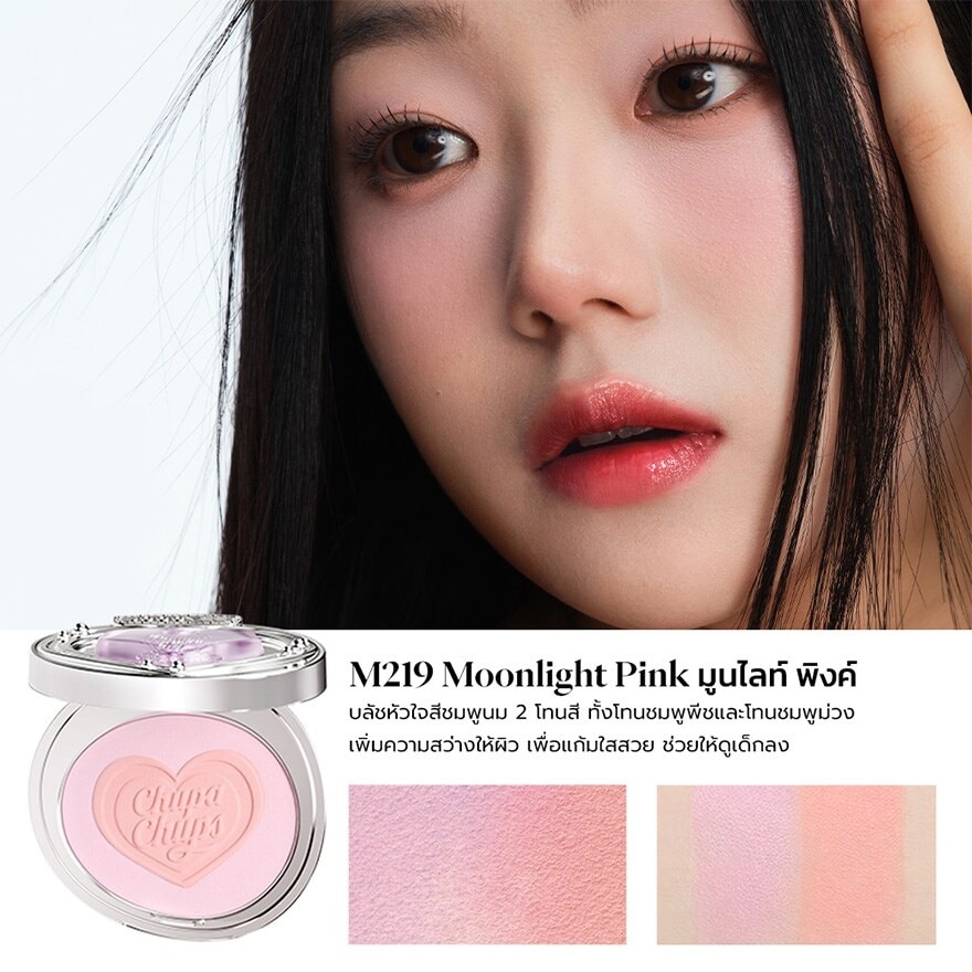 จูซซีย์ บลัช 4ก. M219 มูนไลท์ พิงค์