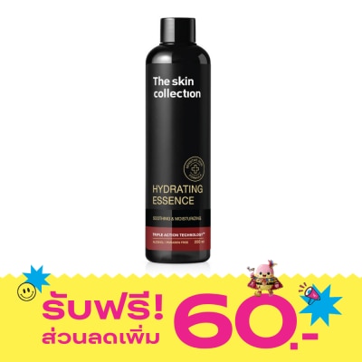The Skin Collection The Skin Collection Hydrating Essence 250 ml. image