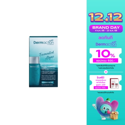 Dermaction Plus by Watsons Fermented Algae Hydro Plankton Essence Water 30ml