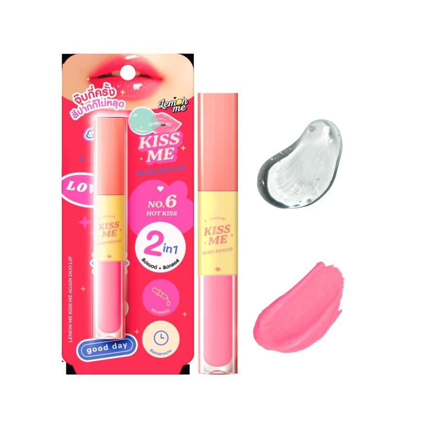 Lemon Me Kiss Me Again Duo Lip 3.2g. 06 Hot Kiss