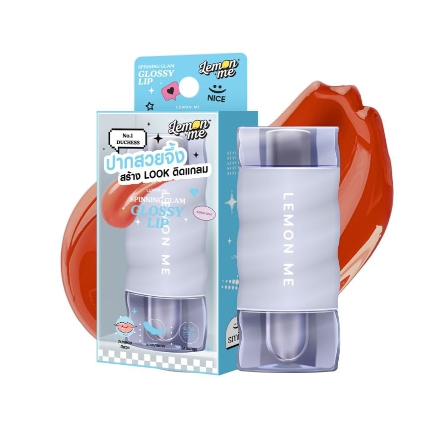 Lemon Me #Lemon Me Spining Glossy Lip 01