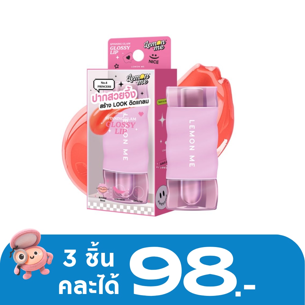 WTCTH-316620-front-BgSz1DSR-zoom