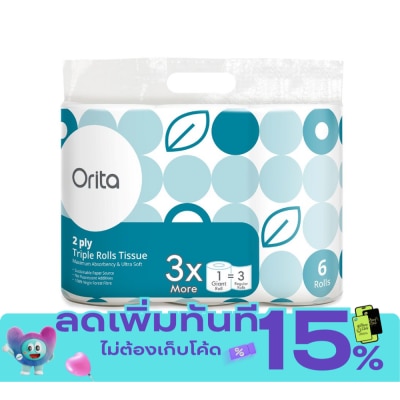 ม้วน บรรจุ 6 ม้วน) image