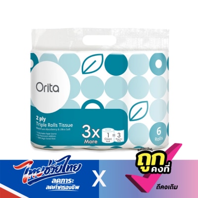 Orita - Orita Triple Rolls Tissue 1 Pack (50meters/roll x 6 roll)