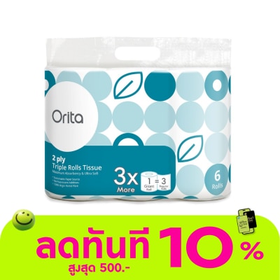 ม้วน บรรจุ 6 ม้วน) image