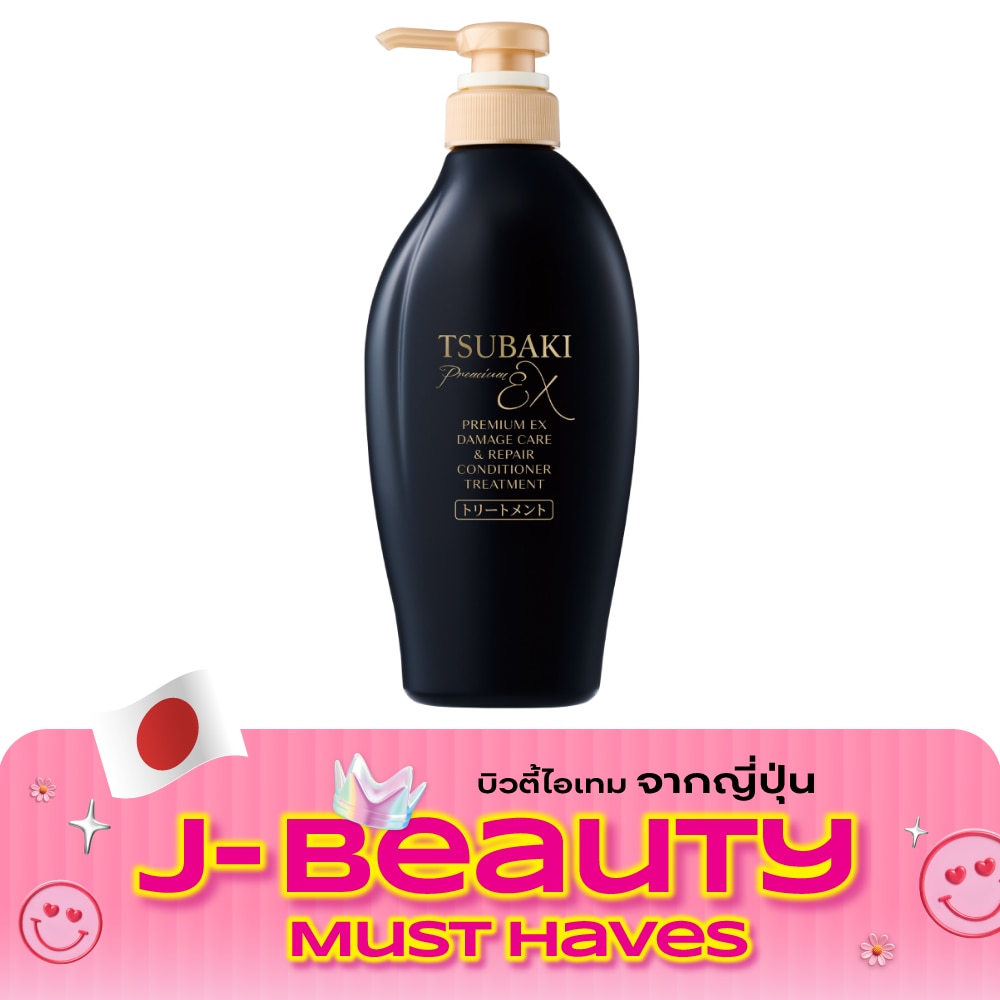 ซึบากิ คอนดิชันเนอร์ ทรีทเมนท์ พรีเมียม อีเอ็กซ์ ดาเมจ แคร์ แอนด์ รีแพร์ 450 มล. image