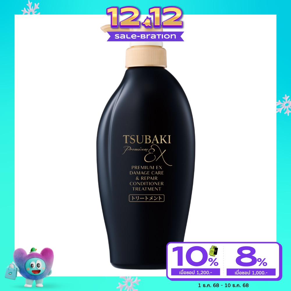 Tsubaki ซึบากิ คอนดิชันเนอร์ ทรีทเมนท์ พรีเมียม อีเอ็กซ์ ดาเมจ แคร์ แอนด์ รีแพร์ 450 มล.