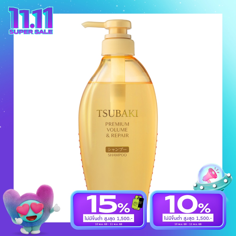 Tsubaki Tsubaki Shampoo Premium Volume  Repair 450 Ml.