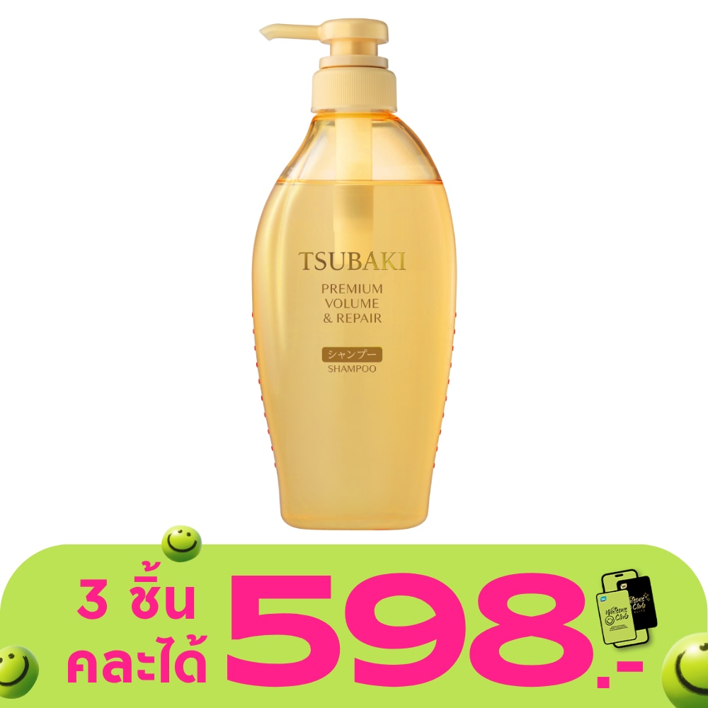 WTCTH-316625-front-uDGiGOeo-zoom