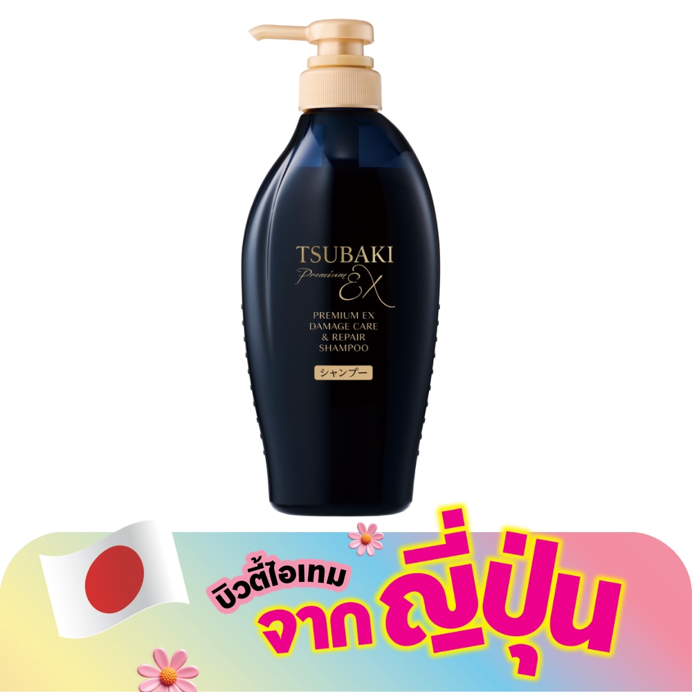 WTCTH-316626-front-GyyOxbWf-zoom