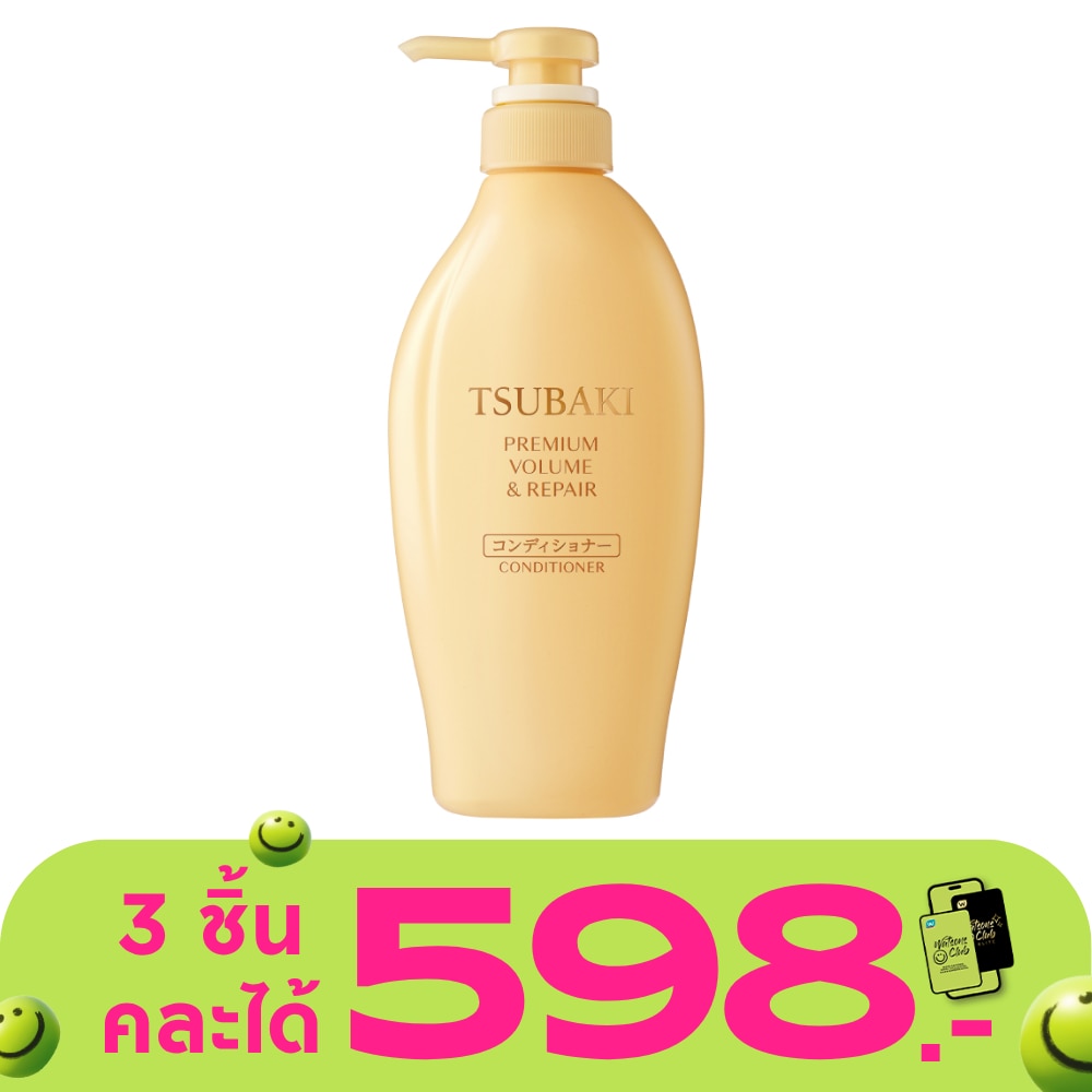 WTCTH-316627-front-21iyl9eE-zoom