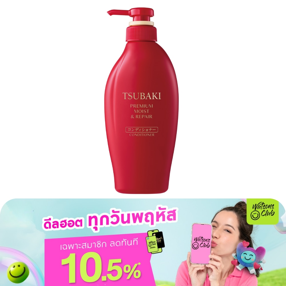 WTCTH-316628-front-jHn6UVQs-zoom